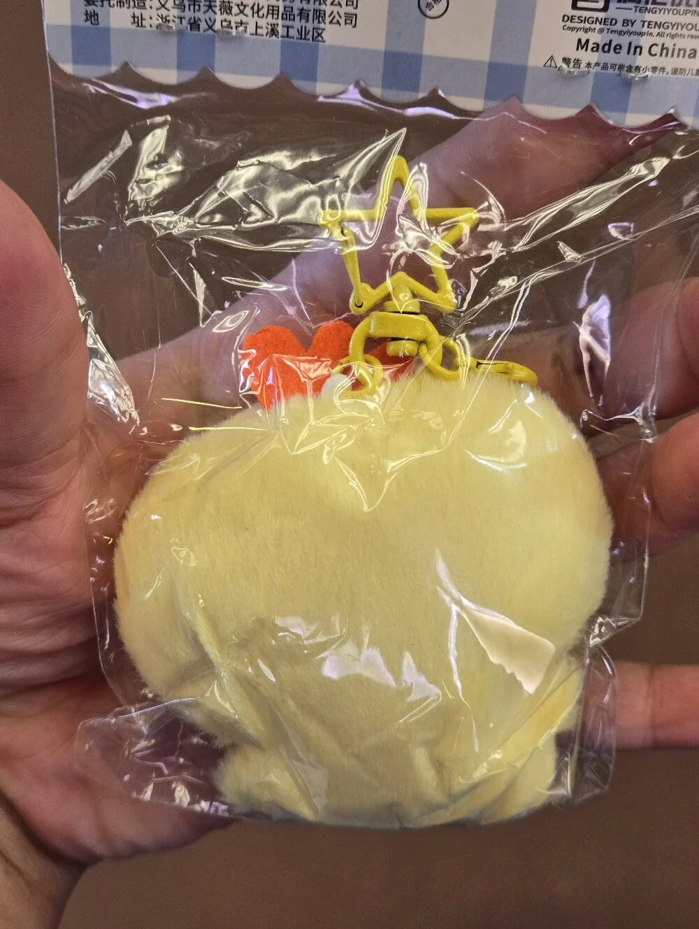 Cute Yellow Plush Chick Bag Charm/ Keychain with Tennis Racket